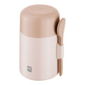 Food Jar - Thermo Plus - Pink - 600ml/20oz