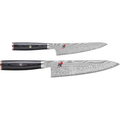 Kaizen II 5000FCD Knife Set - 2 Piece