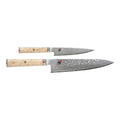 Birchwood 5000MDC Knife Set - 2 Piece