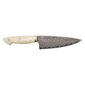 Cumulus Kramer Chef Knife - 8"