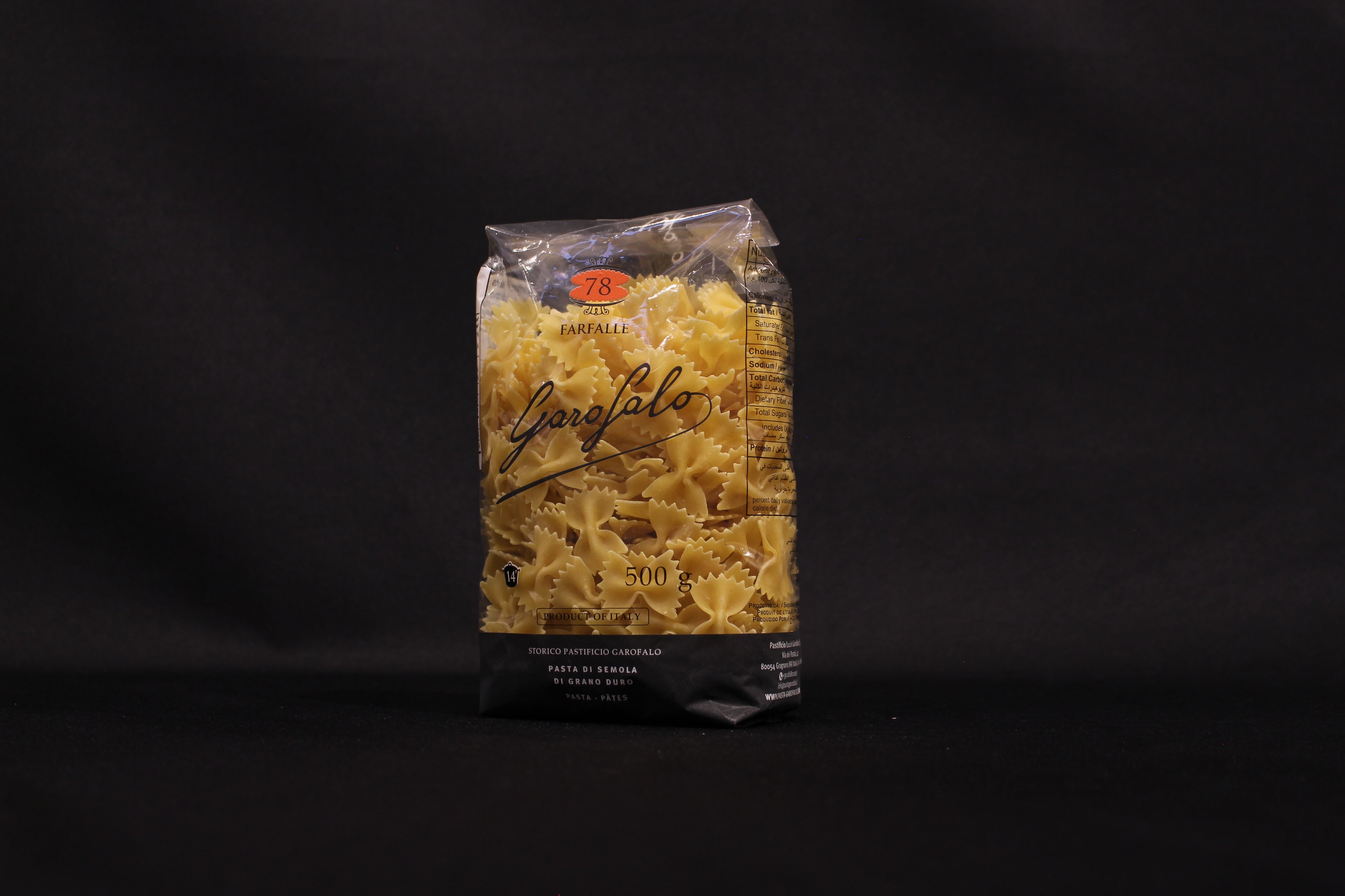 Farfalle Pasta
