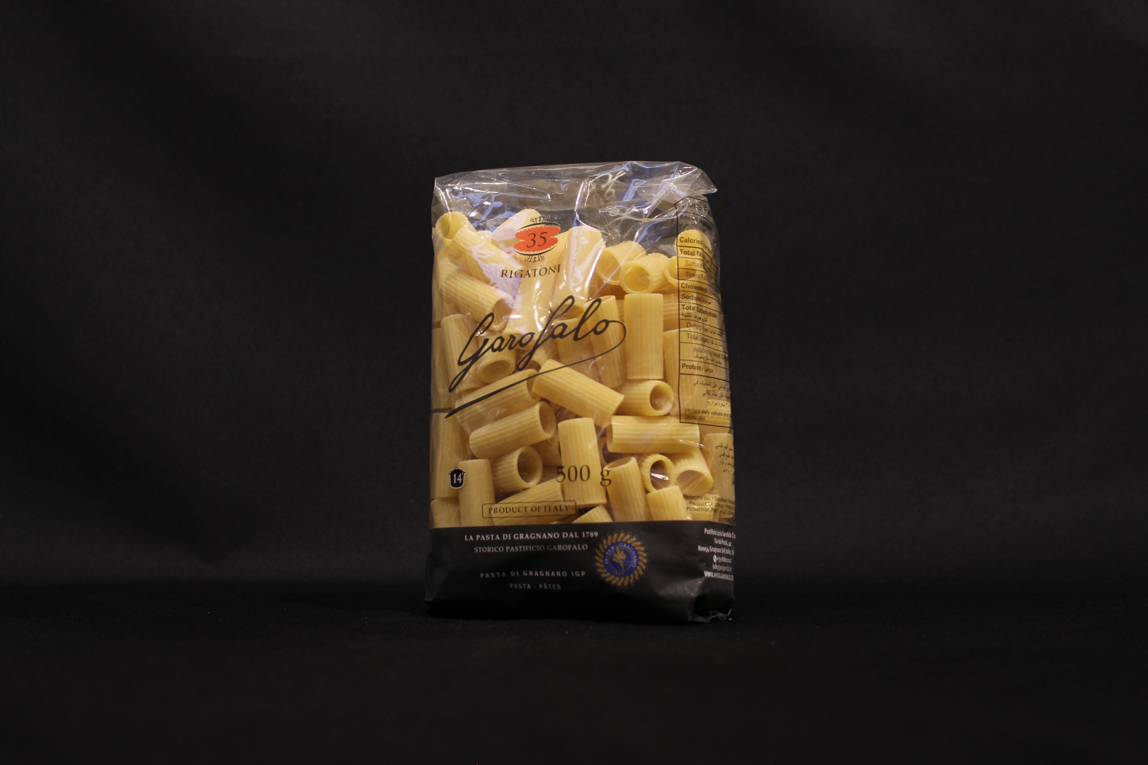 Rigatoni Italian Pasta