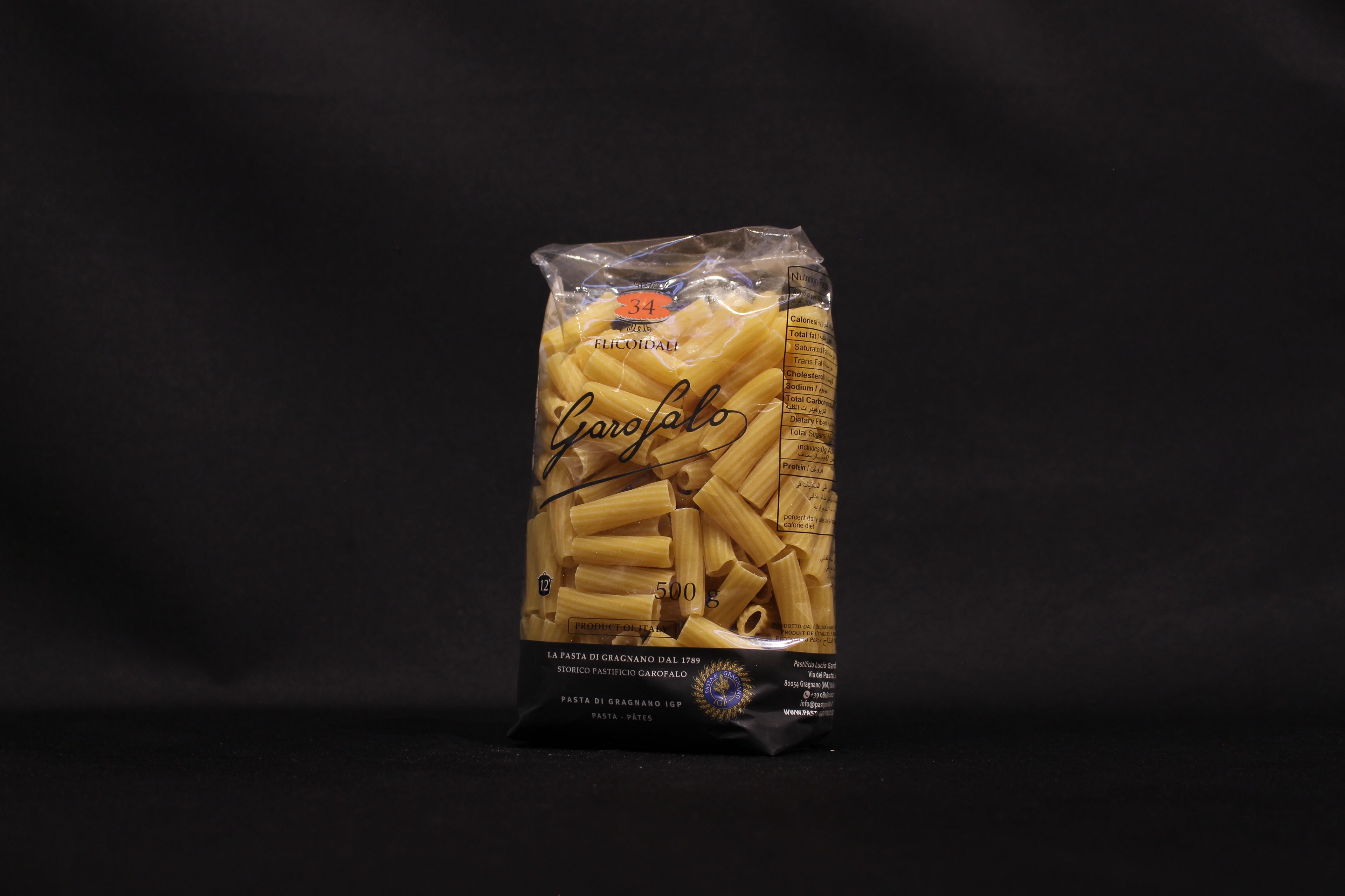 Elicoidali Pasta