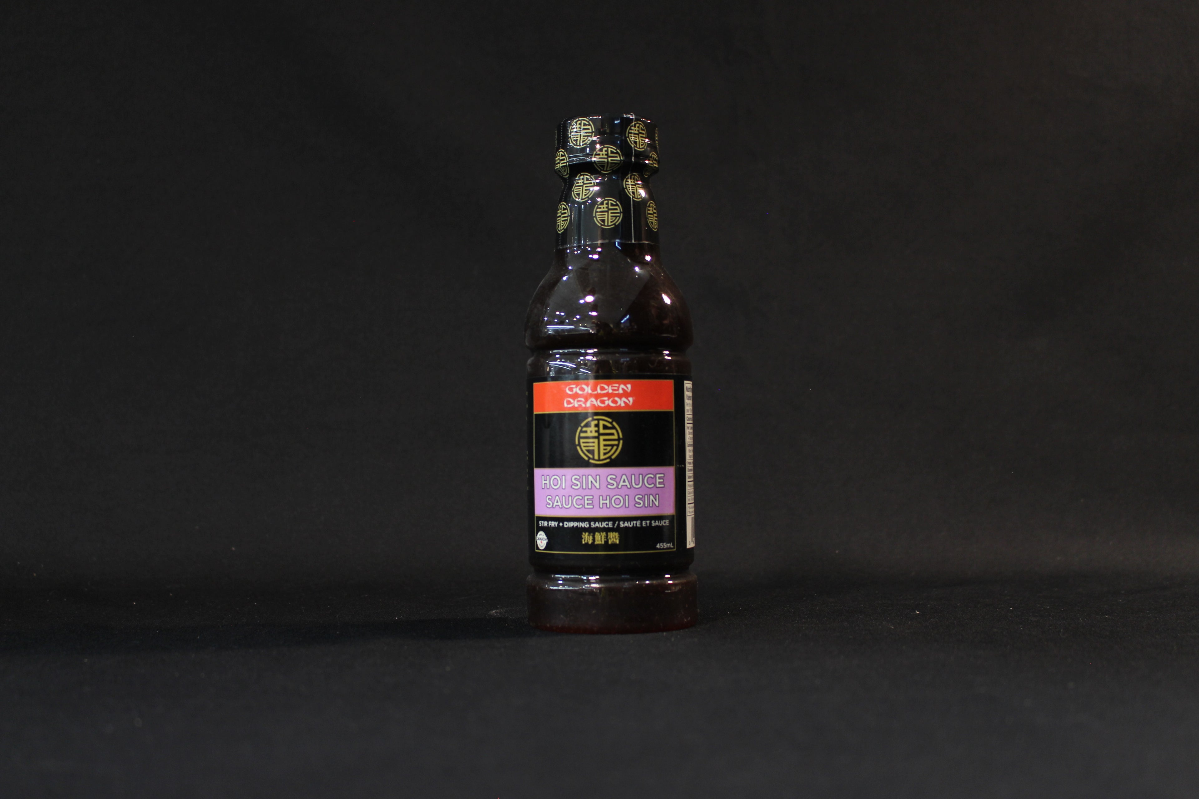 Hoisin Sauce