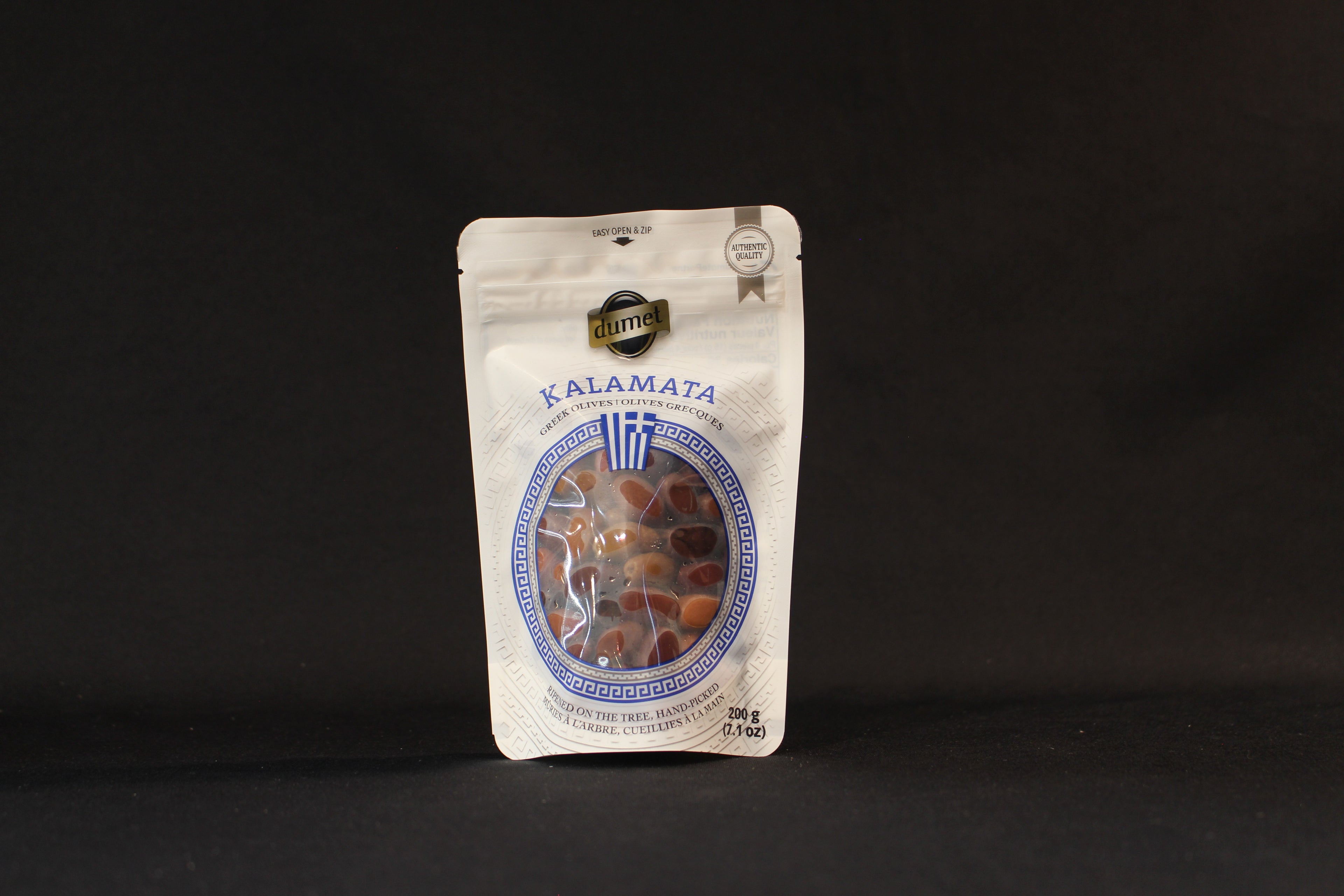 Greek Kalamata Olives