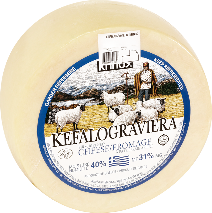 Krinos - Kefalograviera - (150g - 175g)