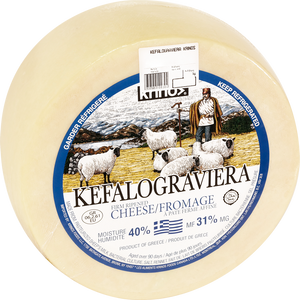Krinos - Kefalograviera - (150g - 175g)