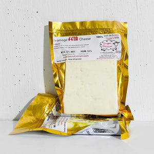 La Moutonniere - Sheep Feta - Quebec - (150g - 175g)