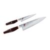 Miyabi - 6000MCT - 2 PIECE KNIFE SET - 8" Chef's Knife, 5" Paring Knife