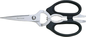 Scissors - Kitchen Black - Take Apart