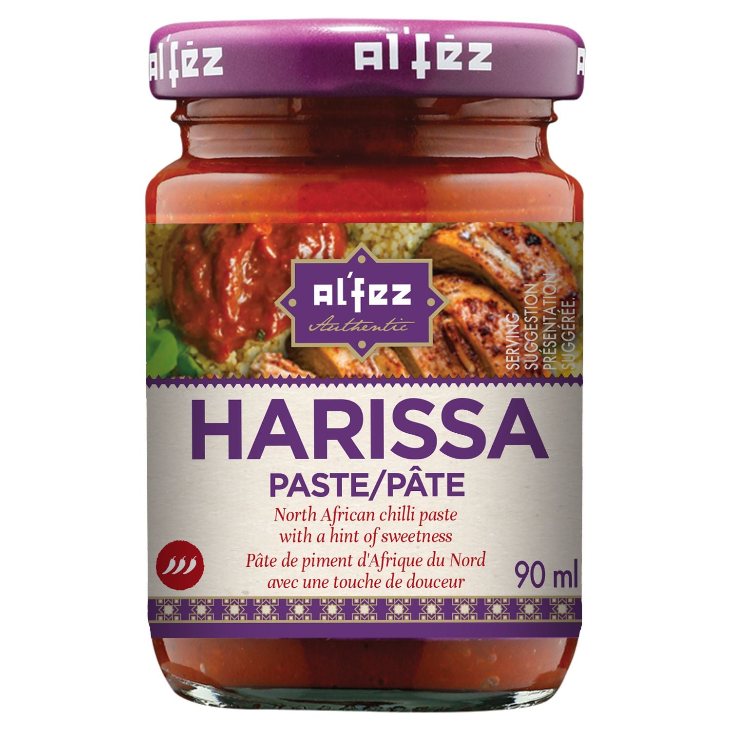 Harissa Paste