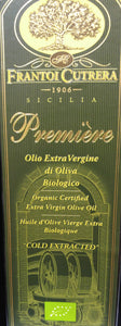 Extra Virgin Olive Oil Primo Bio