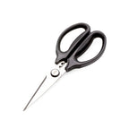 OXO - Herb and Kitchen Scissors