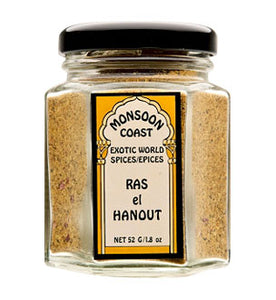 Monsoon Coast- Ras el Hanout 50gr