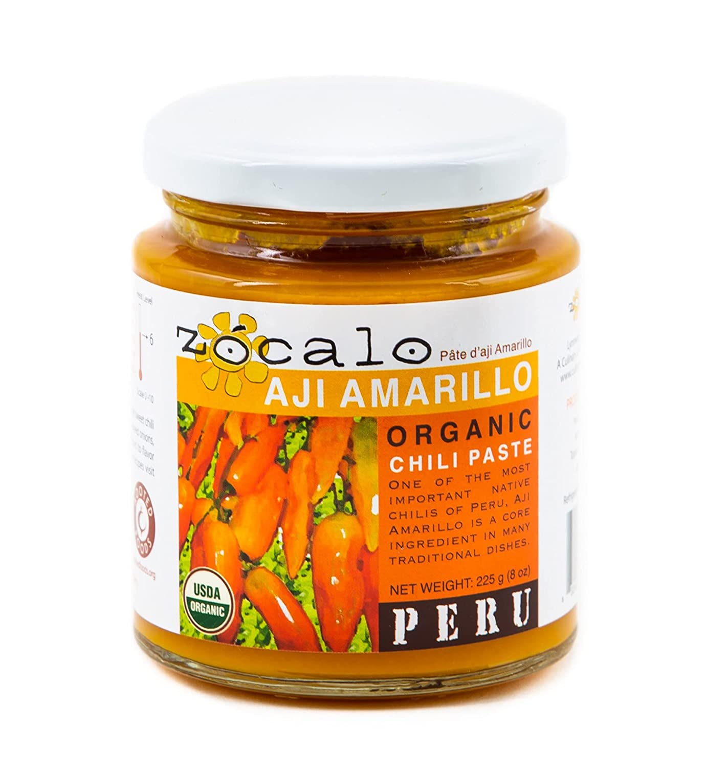 Aji Amarillo Paste - 225g