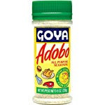 Adobo Seasoning - Cumin
